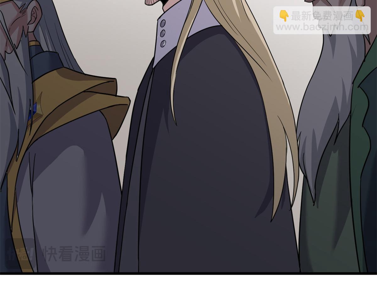 超神寵獸店 - 106 星空之主(4/4) - 5