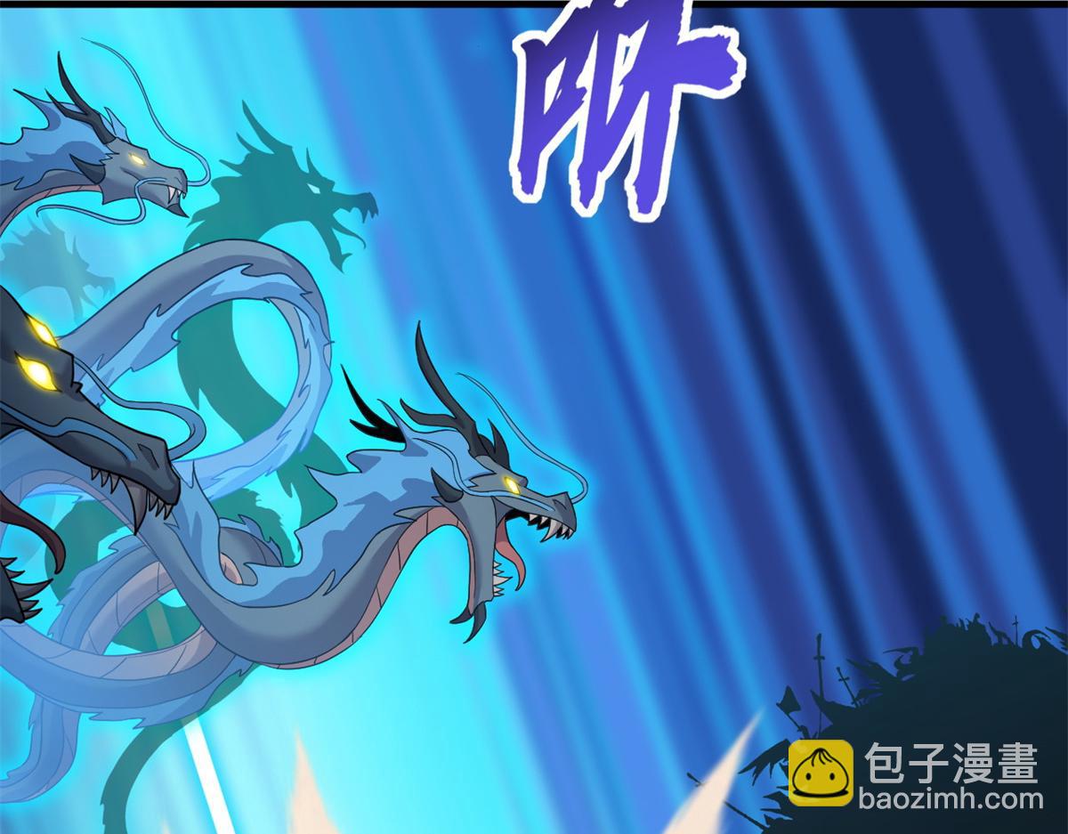 超神寵獸店 - 106 星空之主(1/4) - 7