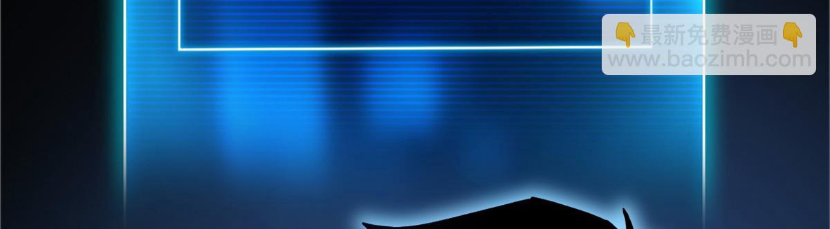 超神寵獸店 - 106 星空之主(1/4) - 2