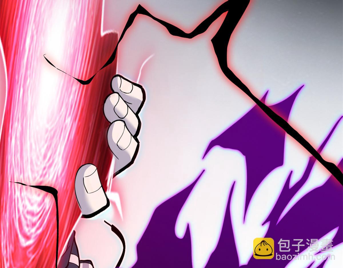 超神寵獸店 - 106 星空之主(2/4) - 4