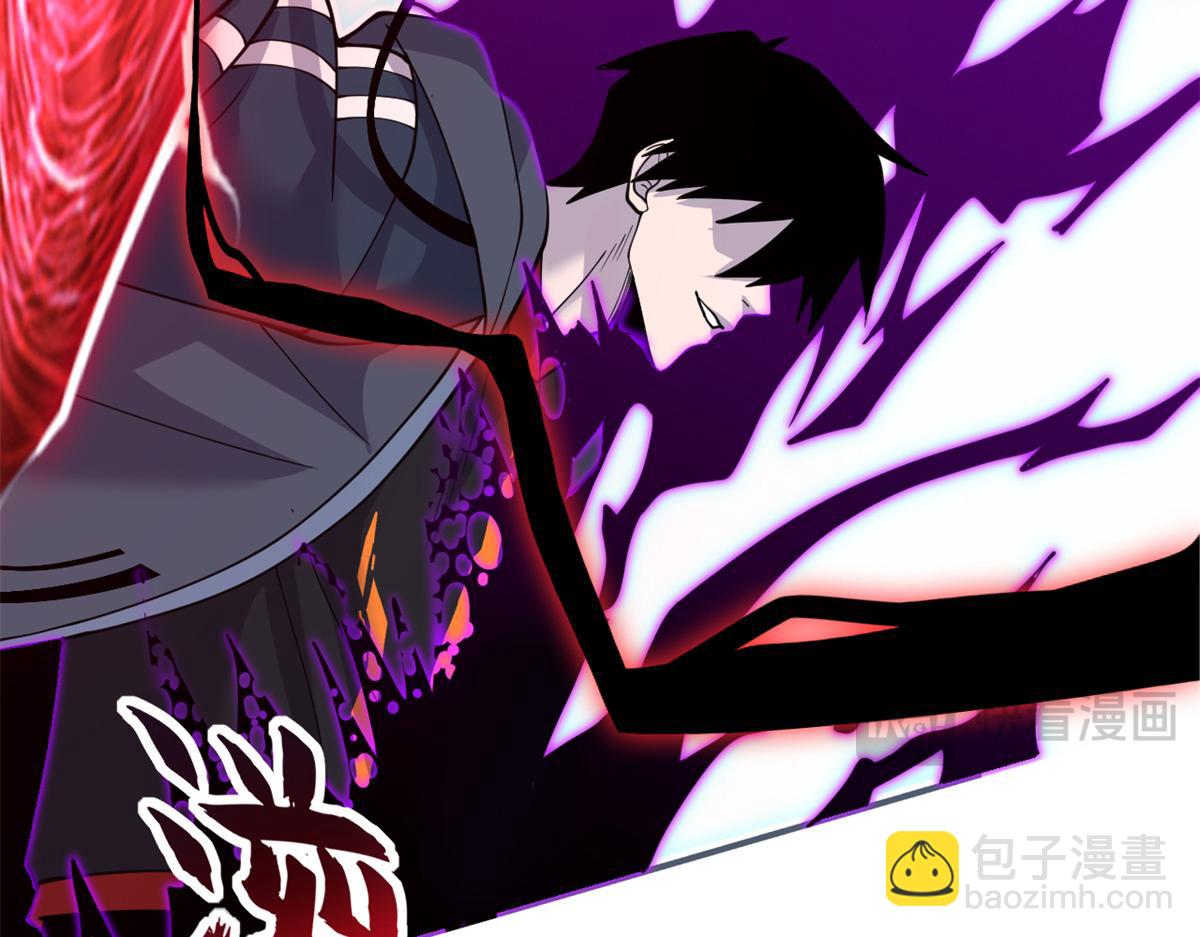 超神寵獸店 - 106 星空之主(2/4) - 5