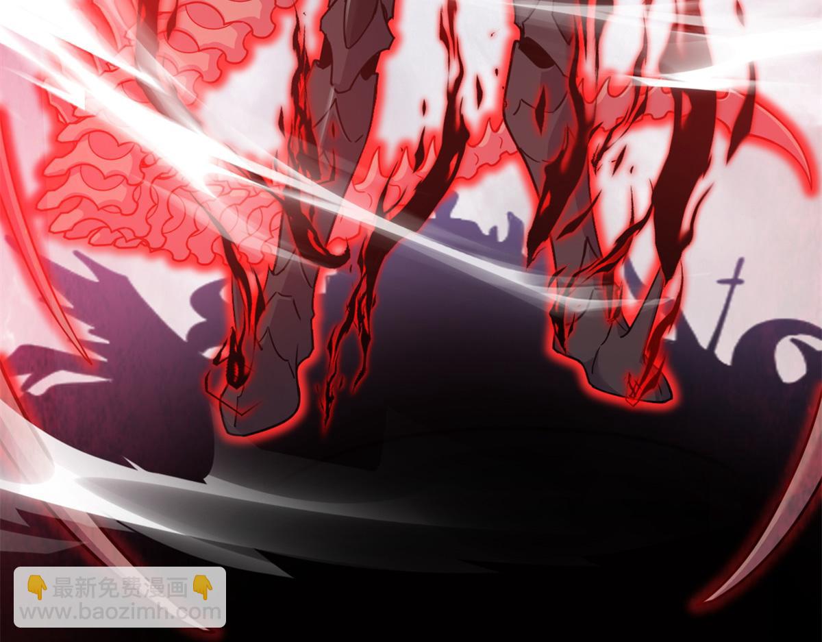 超神寵獸店 - 106 星空之主(2/4) - 5