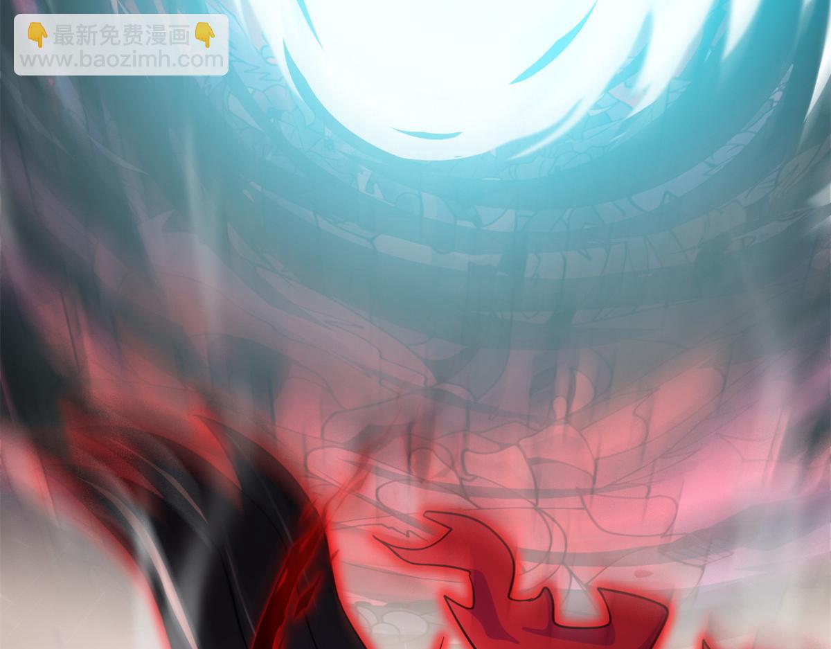 超神寵獸店 - 106 星空之主(2/4) - 4