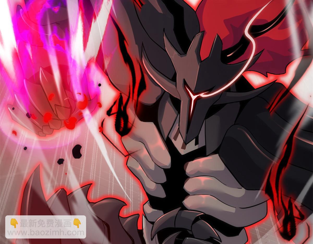 超神寵獸店 - 106 星空之主(2/4) - 6