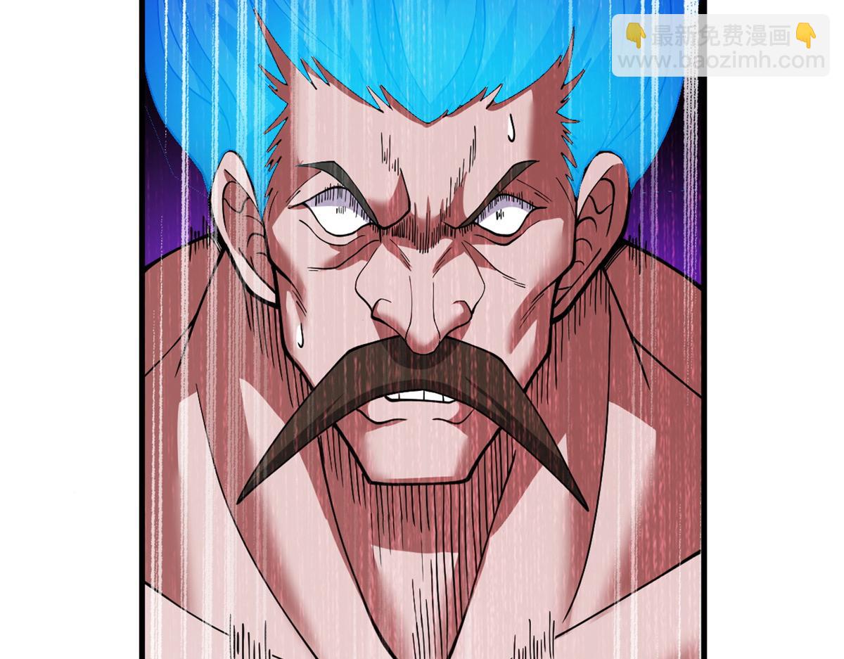 超神寵獸店 - 106 星空之主(2/4) - 5