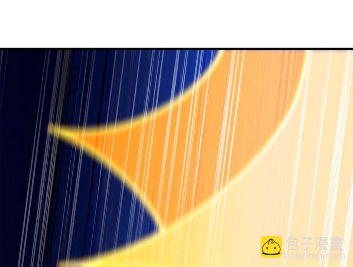 超神寵獸店 - 106 星空之主(2/4) - 8