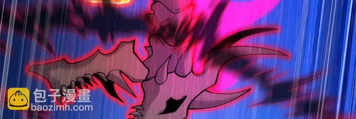 超神寵獸店 - 106 星空之主(2/4) - 3