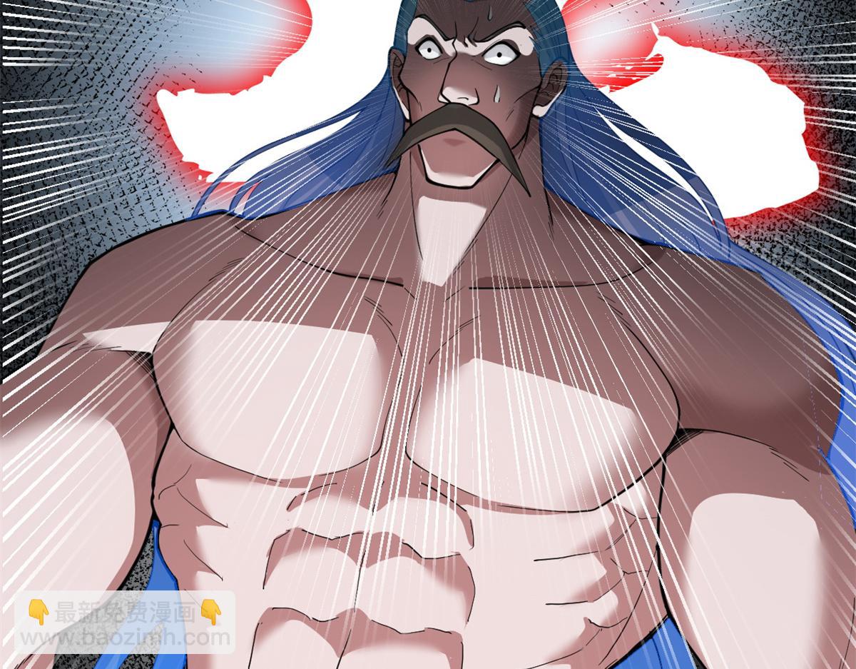 超神寵獸店 - 106 星空之主(2/4) - 8