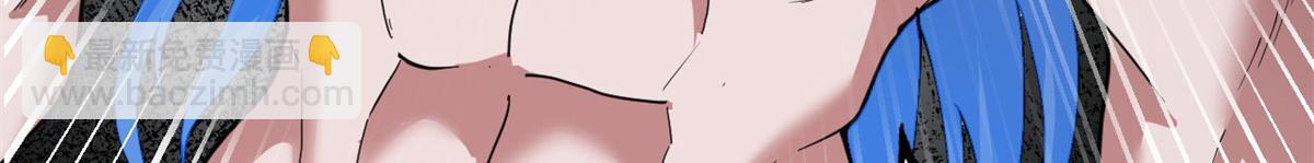 超神寵獸店 - 106 星空之主(2/4) - 1