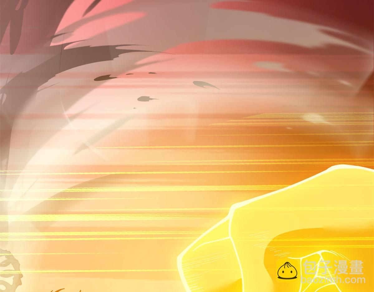 超神寵獸店 - 106 星空之主(2/4) - 5