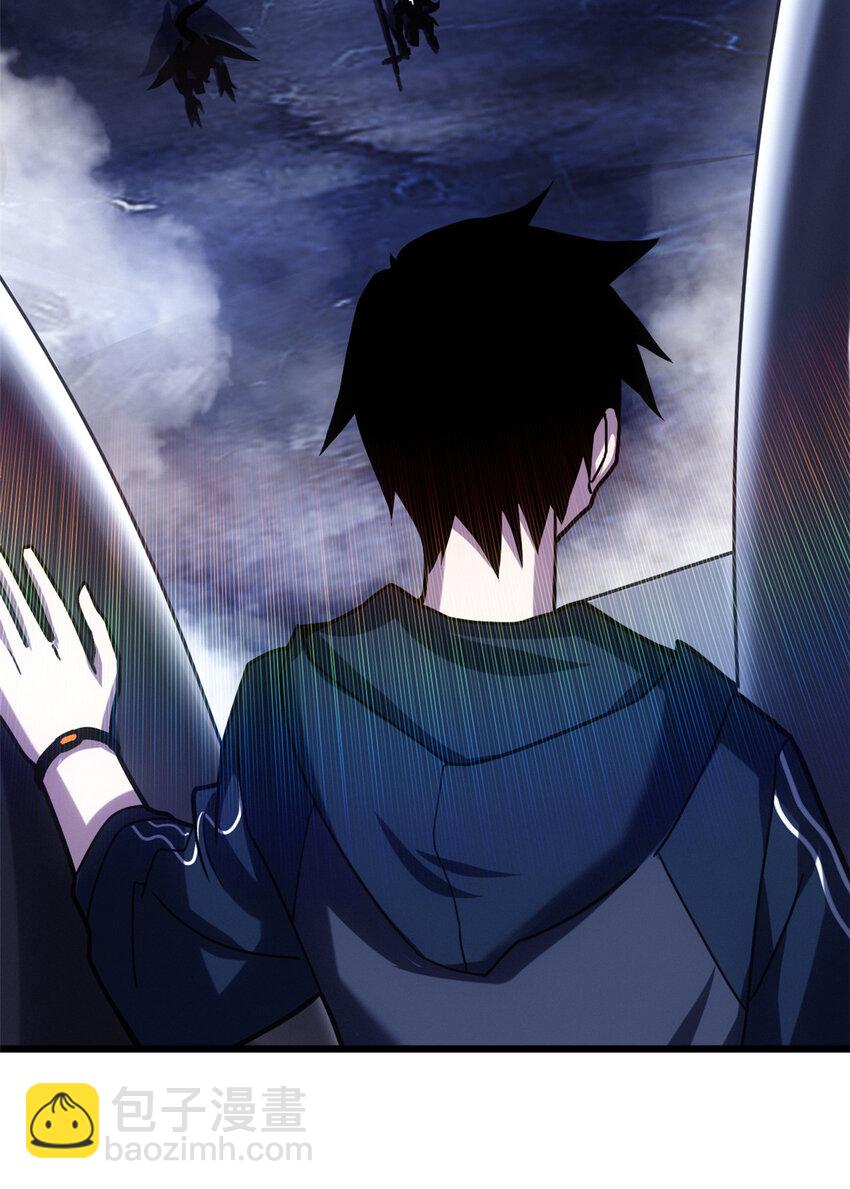 超神寵獸店 - 12 刀口舔血！(1/2) - 7