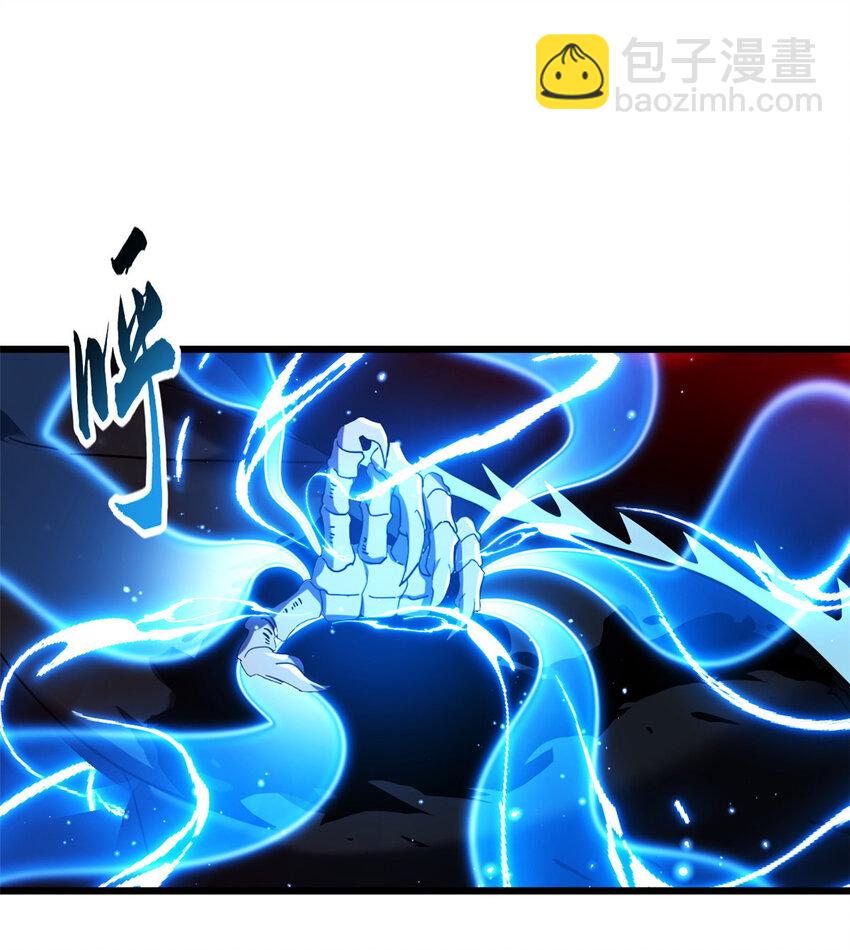 超神寵獸店 - 12 刀口舔血！(1/2) - 6