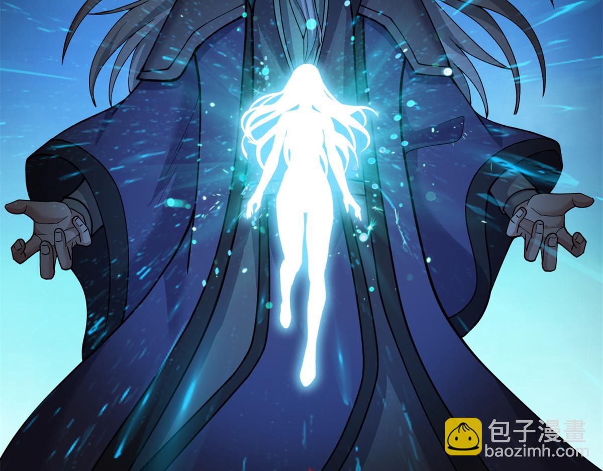 超神寵獸店 - 108 二上龍台山(3/4) - 1