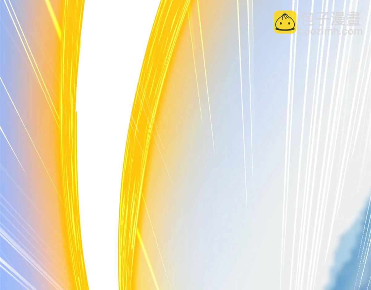 超神寵獸店 - 108 二上龍台山(3/4) - 6