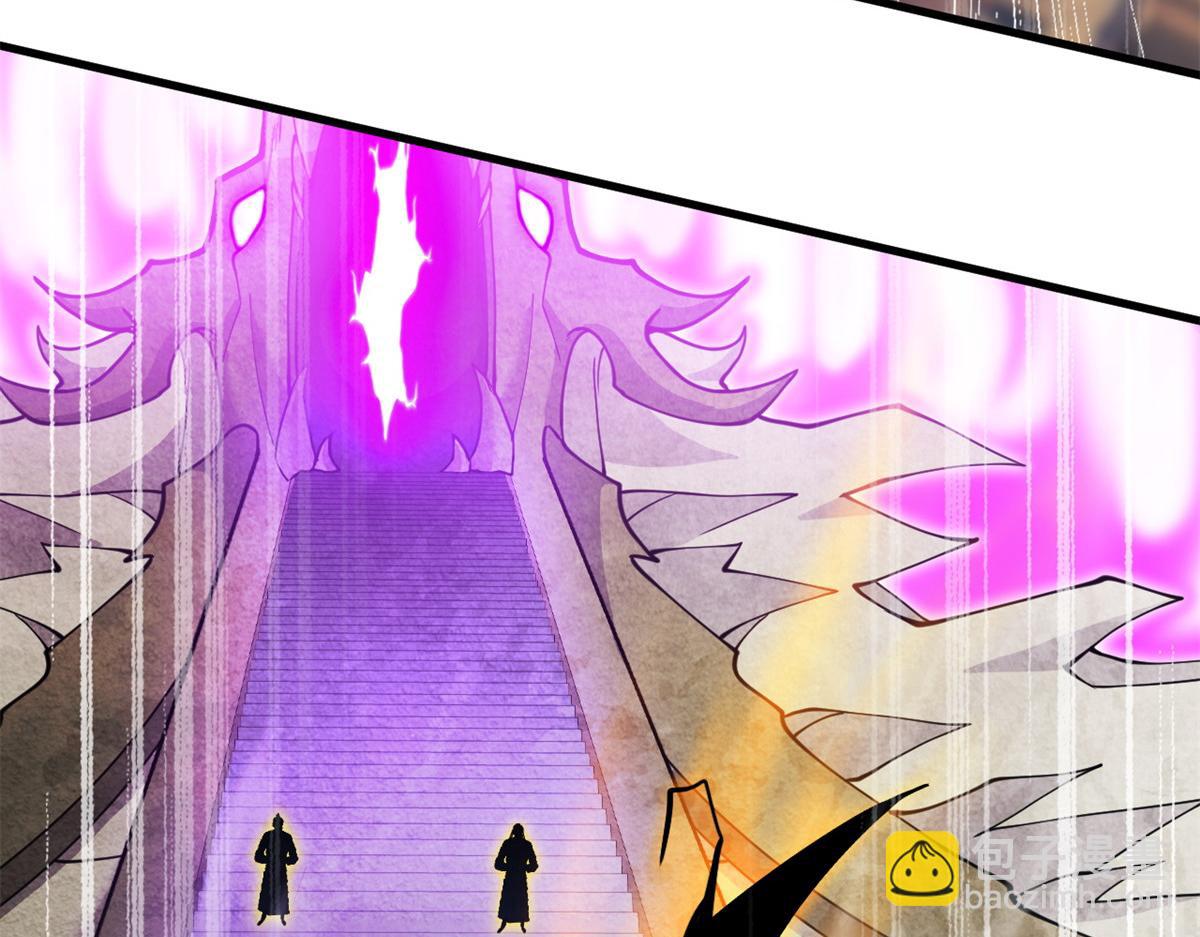 超神寵獸店 - 108 二上龍台山(3/4) - 1