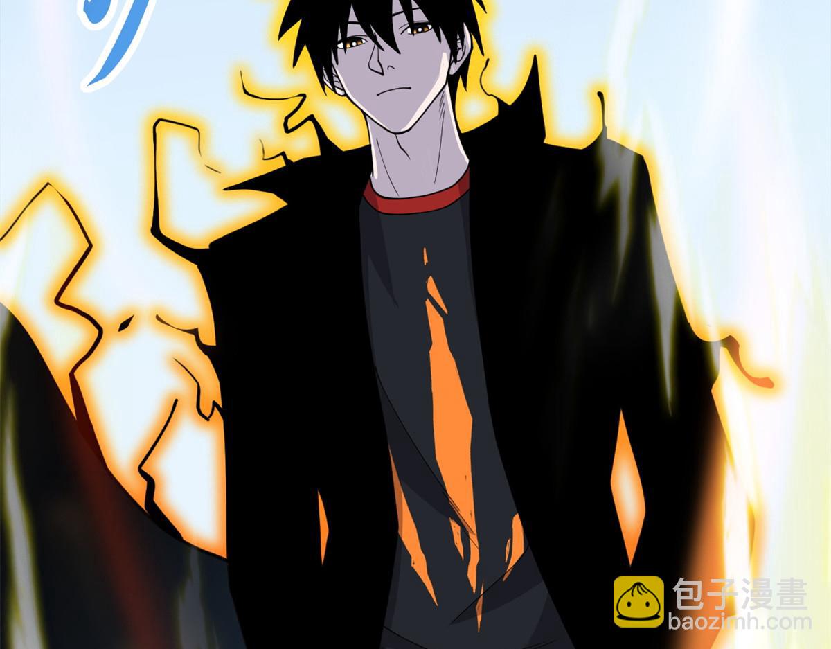 超神寵獸店 - 108 二上龍台山(3/4) - 7