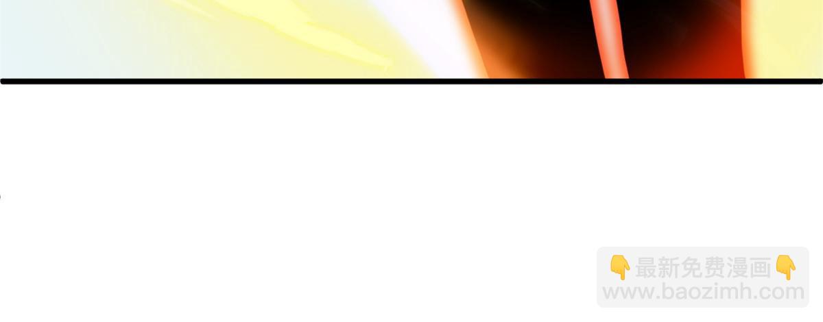 超神寵獸店 - 108 二上龍台山(3/4) - 1