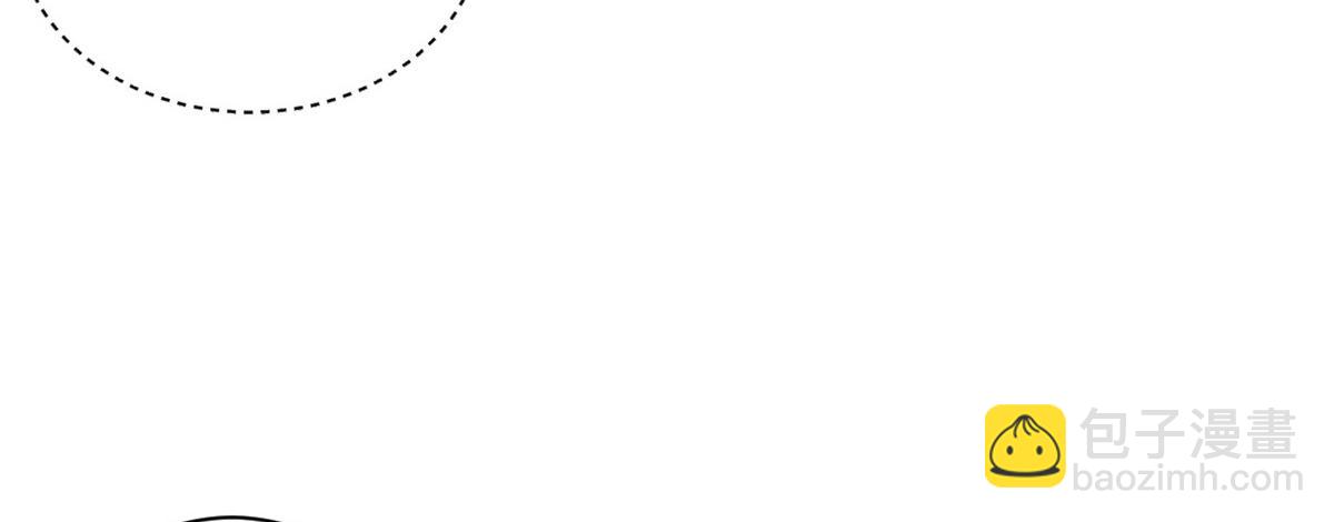 超神寵獸店 - 108 二上龍台山(3/4) - 2