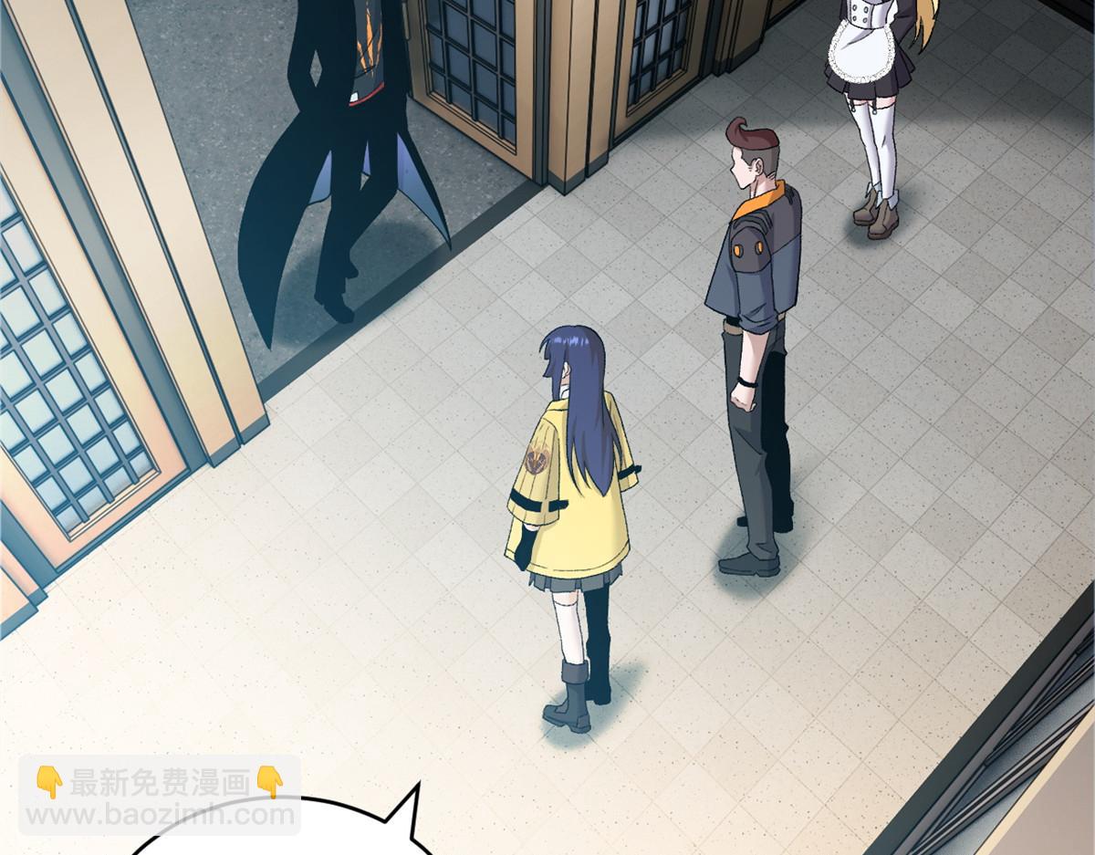 超神寵獸店 - 108 二上龍台山(1/4) - 6