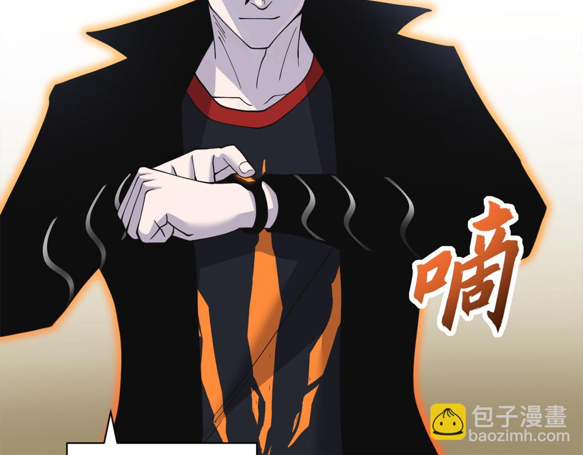 超神寵獸店 - 108 二上龍台山(3/4) - 4