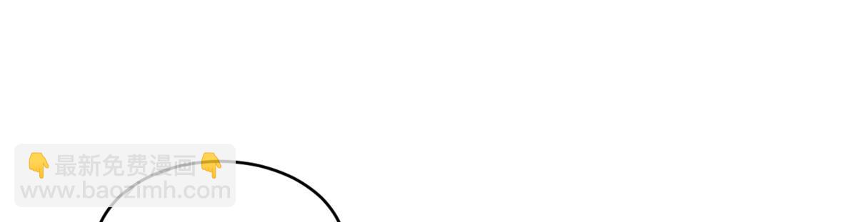 超神寵獸店 - 108 二上龍台山(1/4) - 8