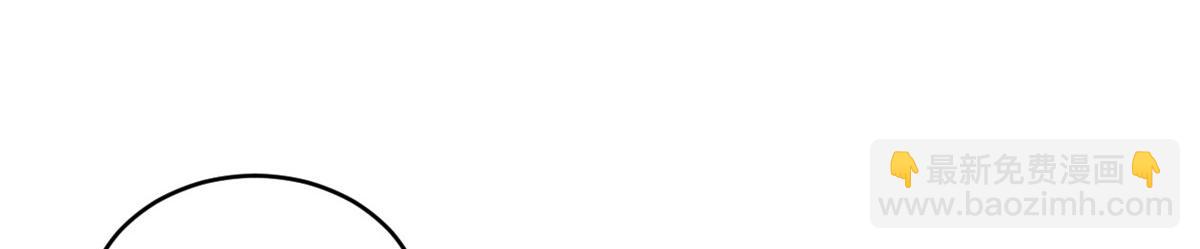 超神寵獸店 - 108 二上龍台山(1/4) - 4