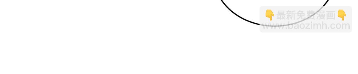 超神寵獸店 - 108 二上龍台山(1/4) - 7