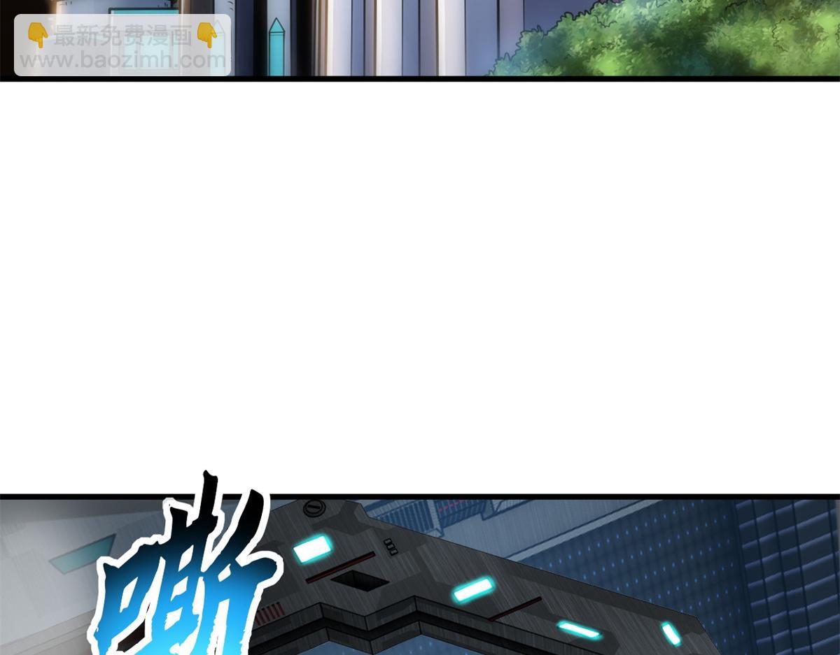 超神寵獸店 - 108 二上龍台山(2/4) - 7