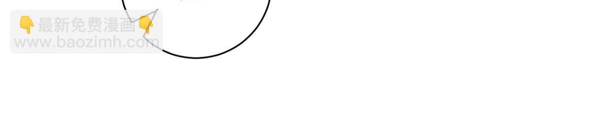 超神寵獸店 - 108 二上龍台山(2/4) - 1