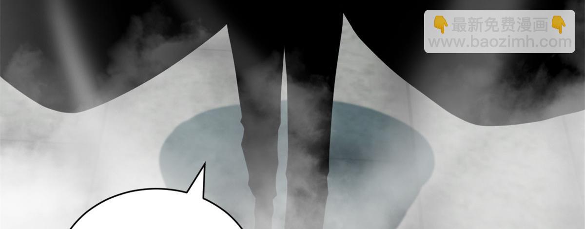 超神寵獸店 - 108 二上龍台山(2/4) - 4