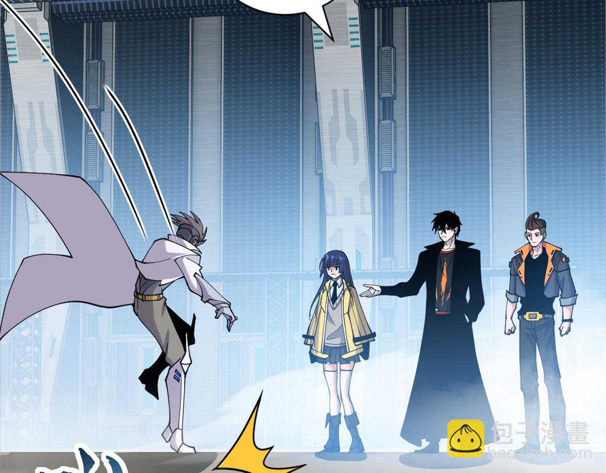 超神寵獸店 - 108 二上龍台山(2/4) - 1