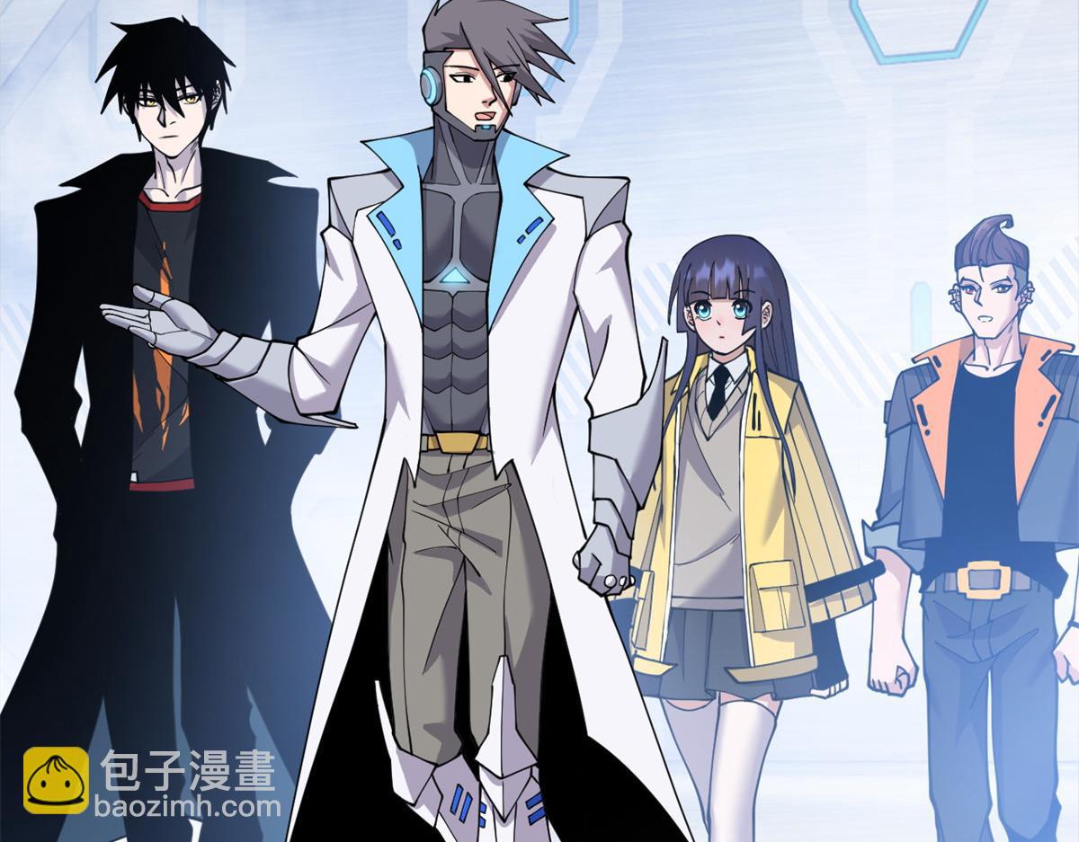 超神寵獸店 - 108 二上龍台山(2/4) - 2