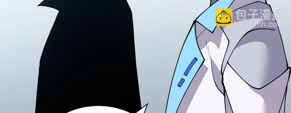 超神寵獸店 - 108 二上龍台山(2/4) - 6