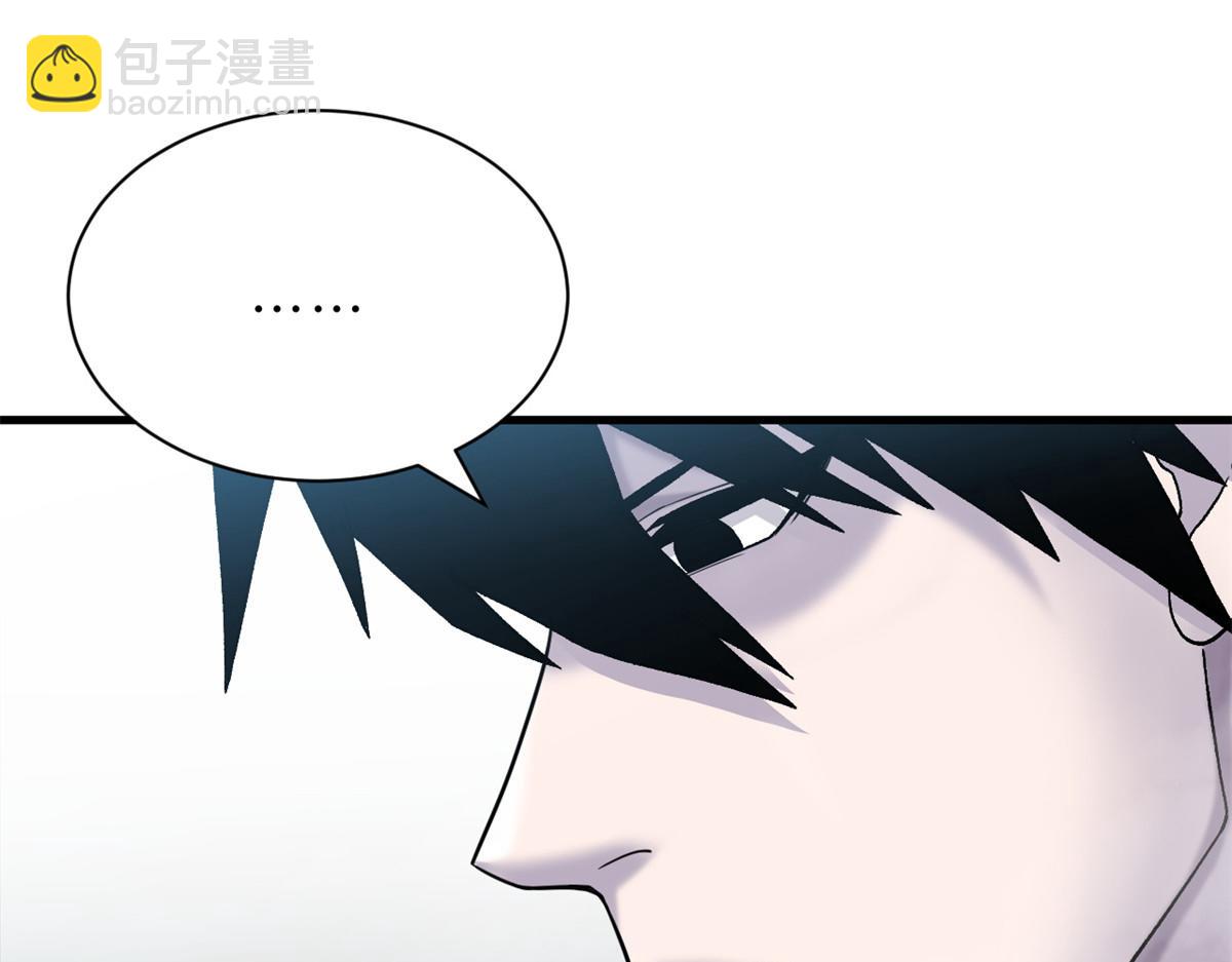 超神寵獸店 - 108 二上龍台山(2/4) - 2