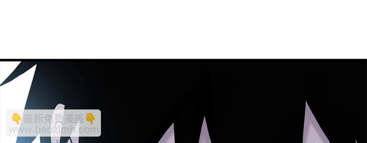 超神寵獸店 - 108 二上龍台山(2/4) - 2