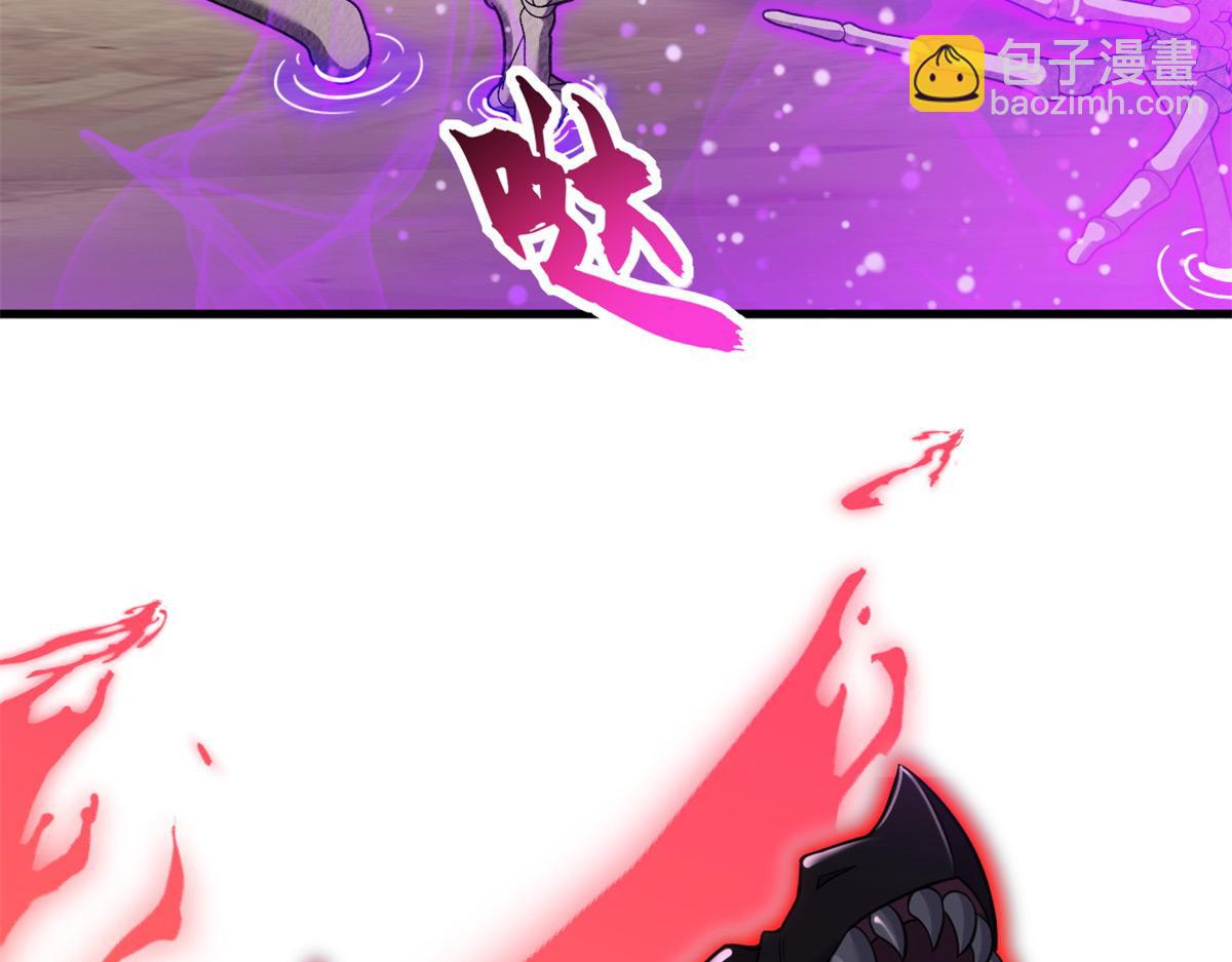 超神寵獸店 - 110 龍骨階梯(3/4) - 7