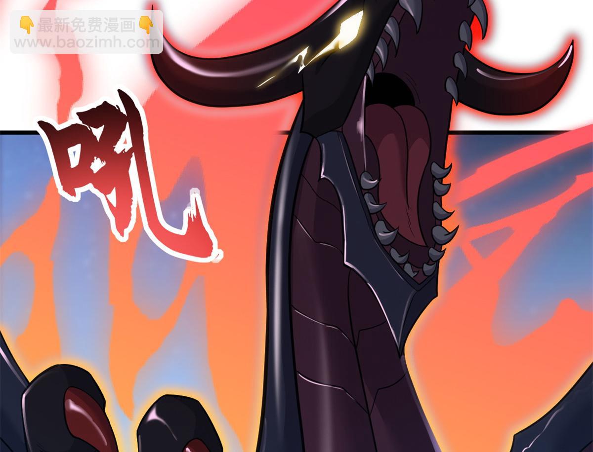 超神寵獸店 - 110 龍骨階梯(3/4) - 8