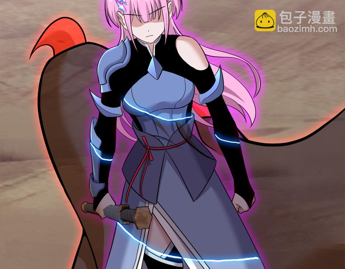 超神寵獸店 - 110 龍骨階梯(3/4) - 4