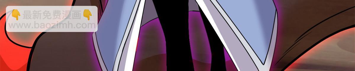 超神寵獸店 - 110 龍骨階梯(3/4) - 5