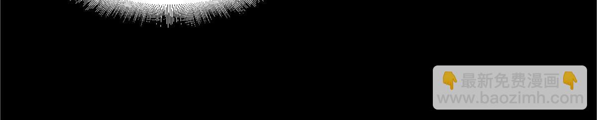 超神寵獸店 - 110 龍骨階梯(3/4) - 8