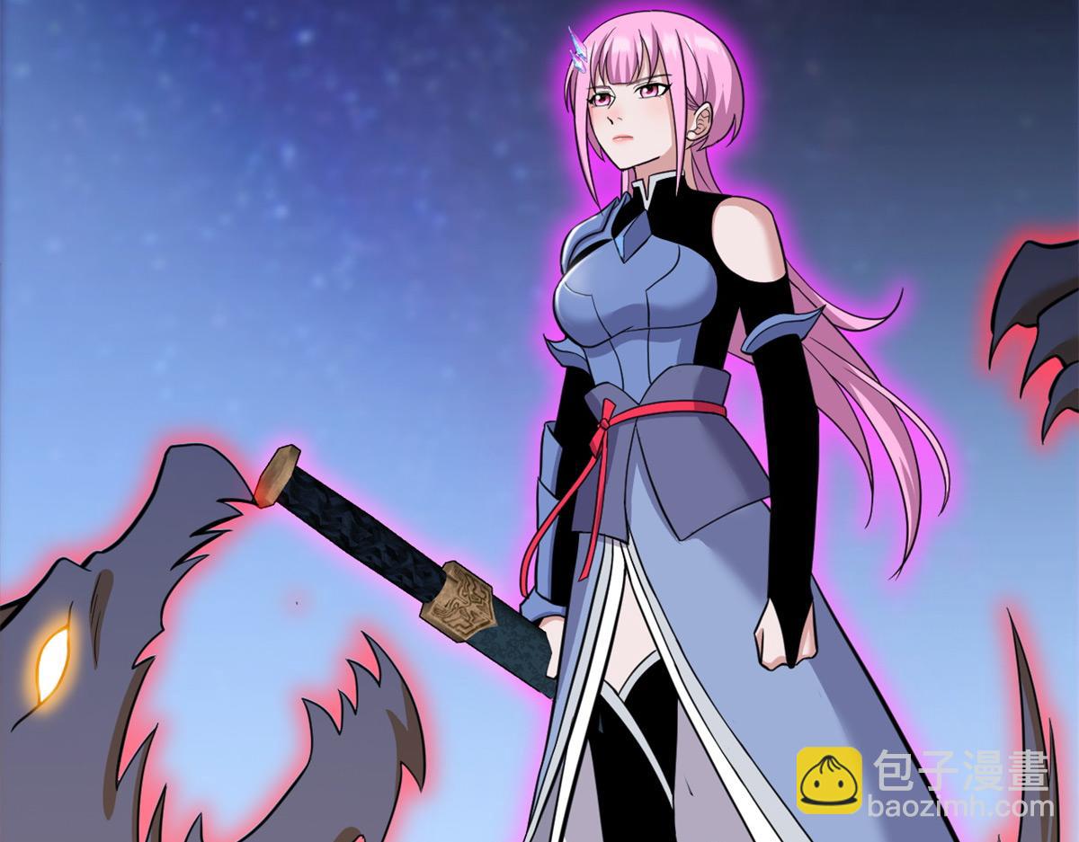 超神寵獸店 - 110 龍骨階梯(3/4) - 7