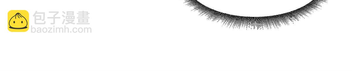 超神寵獸店 - 110 龍骨階梯(3/4) - 1