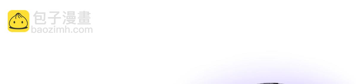 超神寵獸店 - 110 龍骨階梯(3/4) - 4