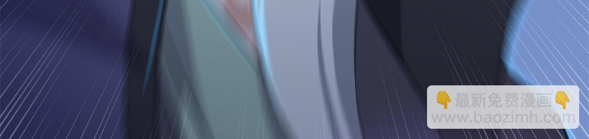 超神寵獸店 - 110 龍骨階梯(3/4) - 7