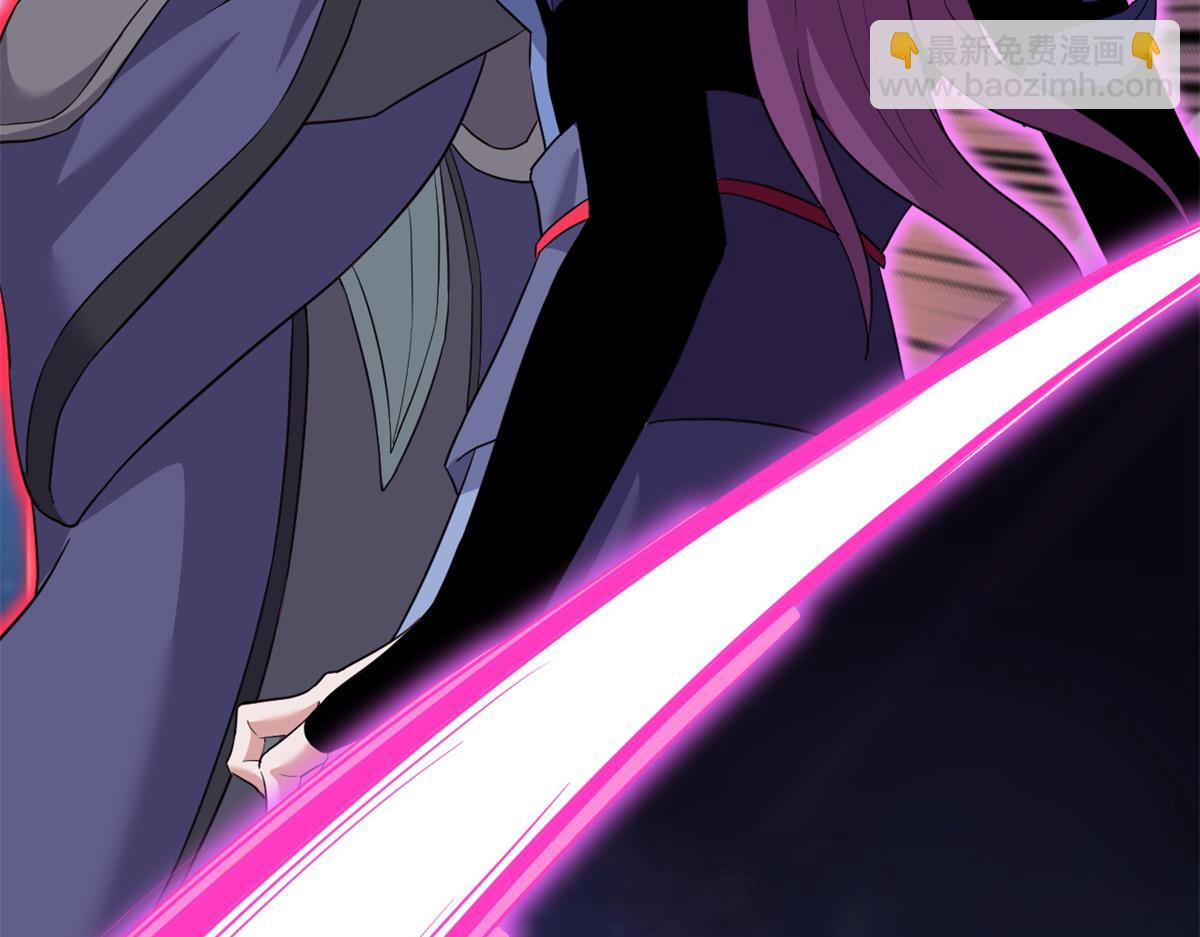 超神寵獸店 - 110 龍骨階梯(3/4) - 3