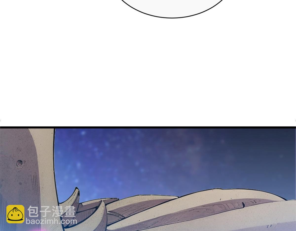 超神寵獸店 - 110 龍骨階梯(3/4) - 7