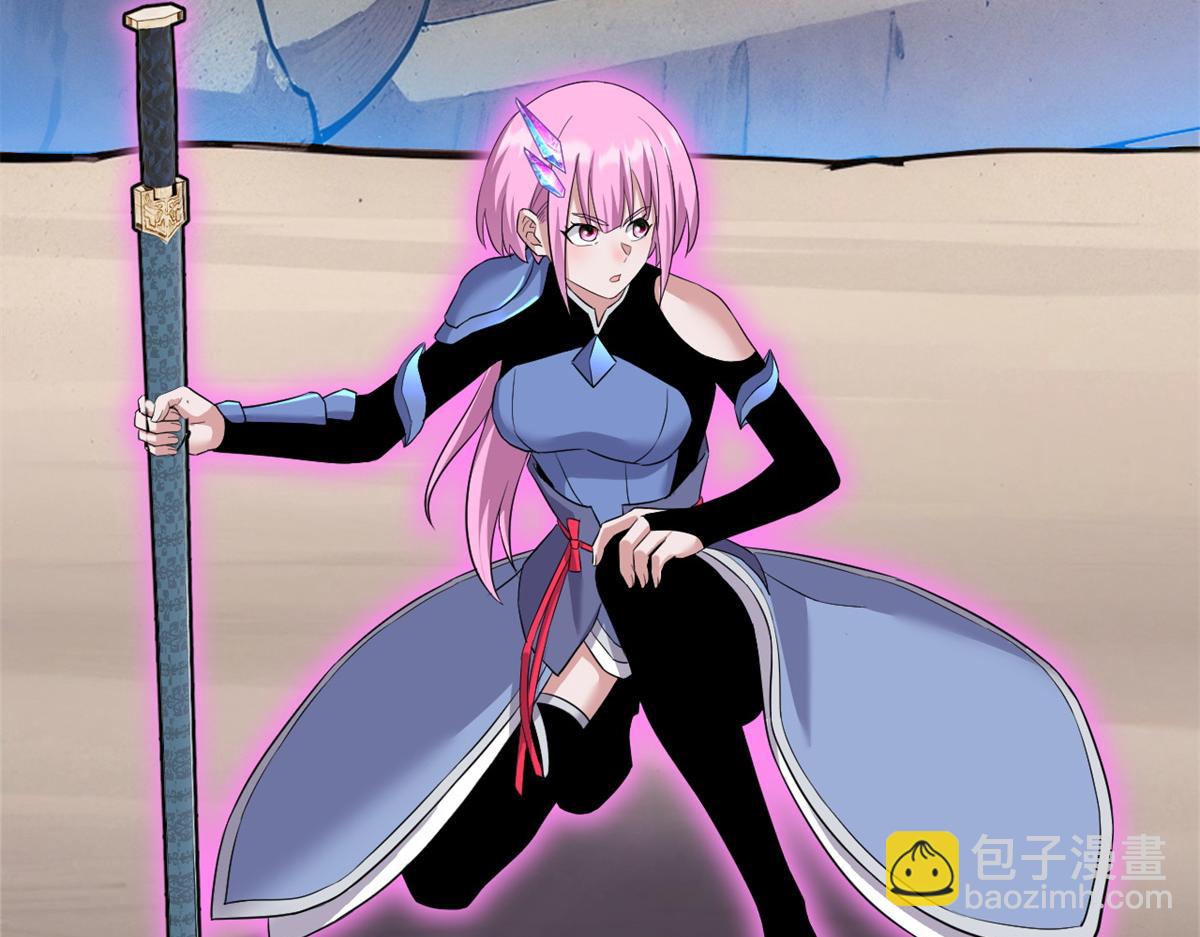 超神寵獸店 - 110 龍骨階梯(3/4) - 8