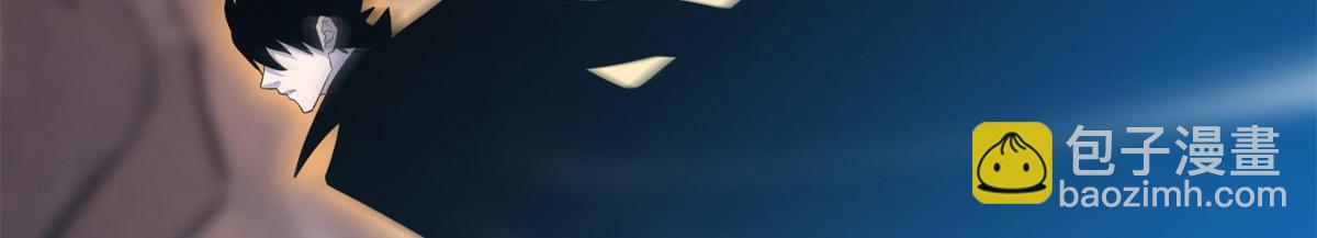 超神寵獸店 - 110 龍骨階梯(3/4) - 4