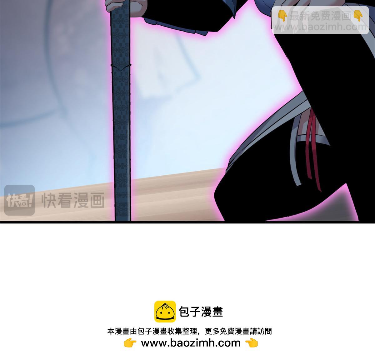 超神寵獸店 - 110 龍骨階梯(3/4) - 6