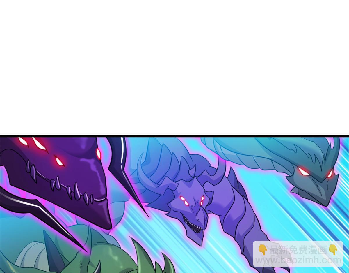 超神寵獸店 - 110 龍骨階梯(4/4) - 2